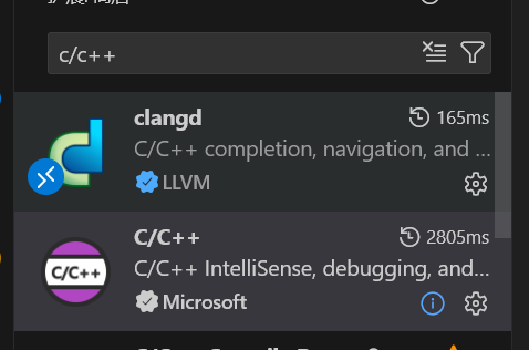 VSCode C/C++插件下载