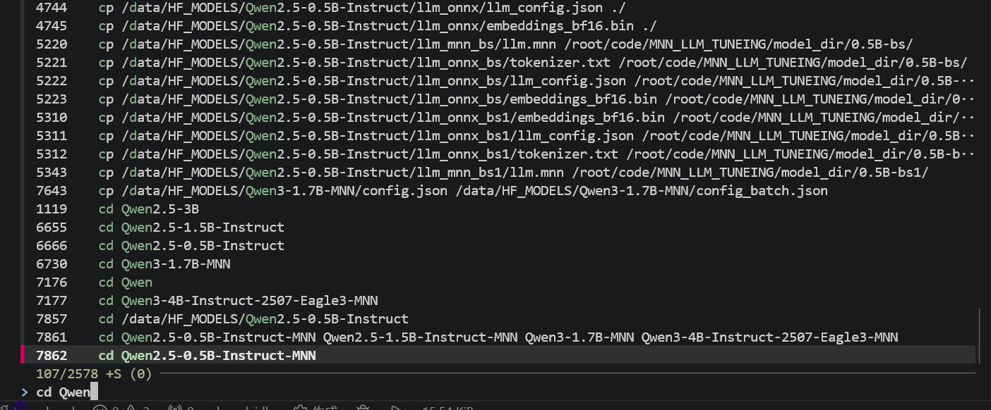 Ctrl-R 历史命令搜索