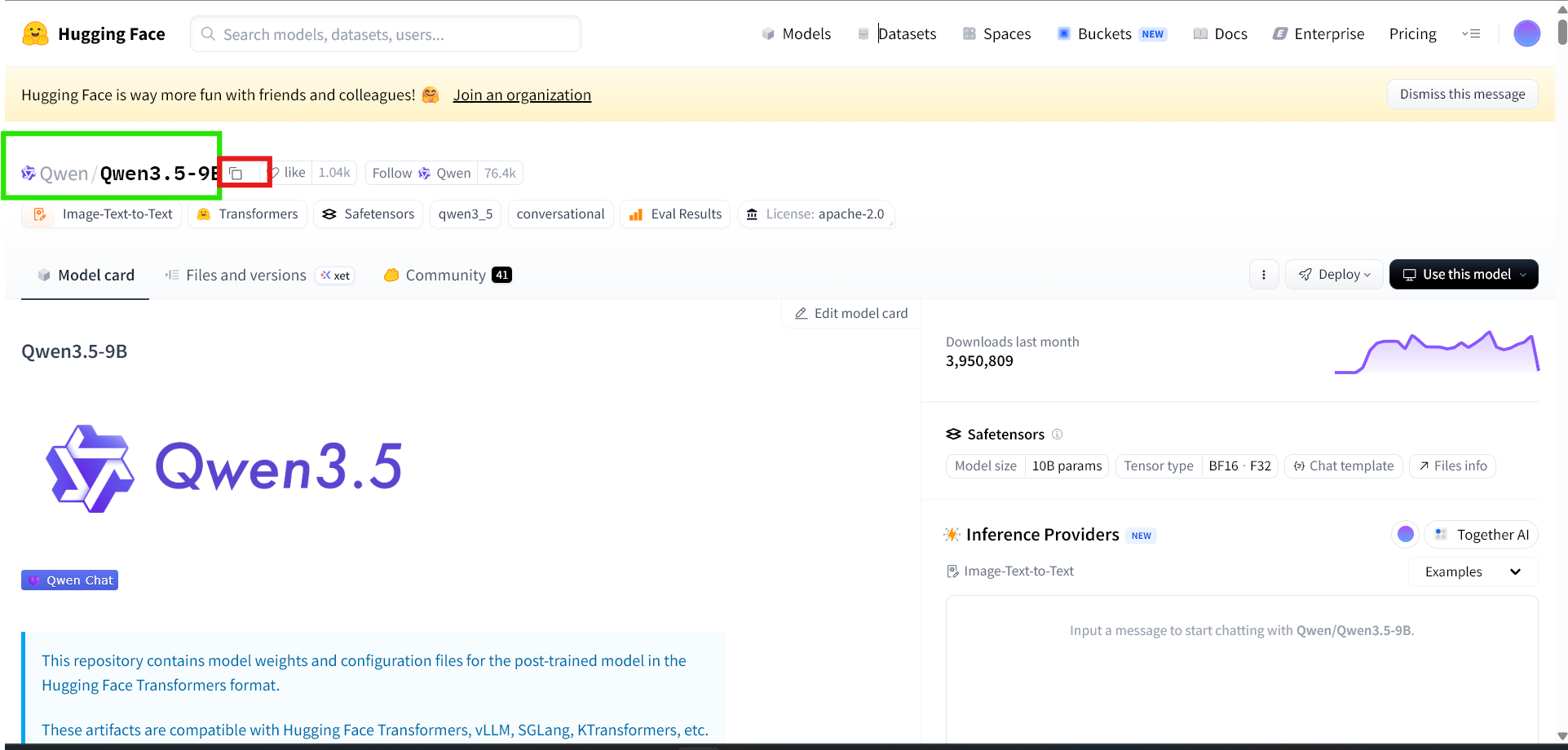 HuggingFace 模型 ID 位置
