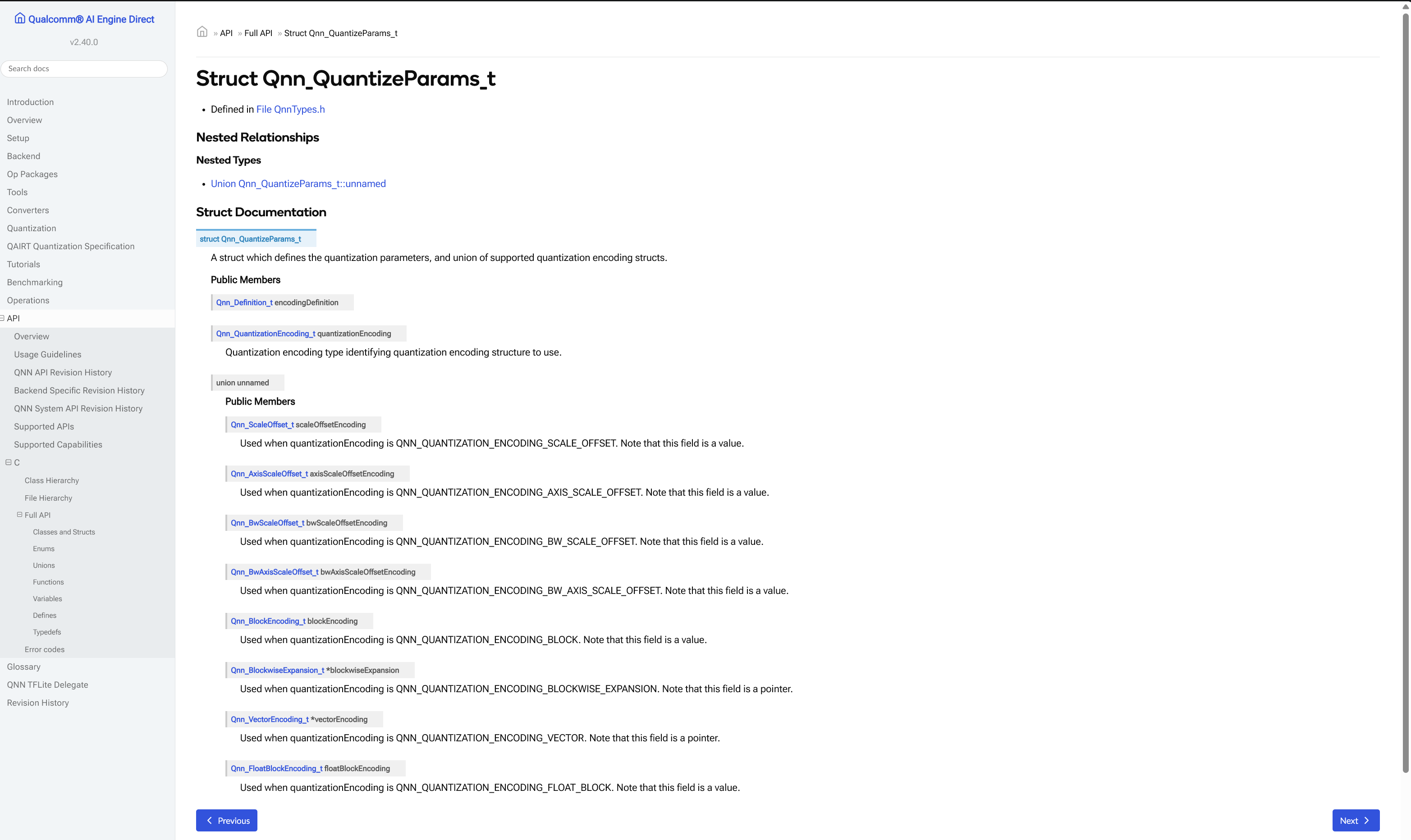 图 10. Qnn_QuantizeParams_t 结构体定义