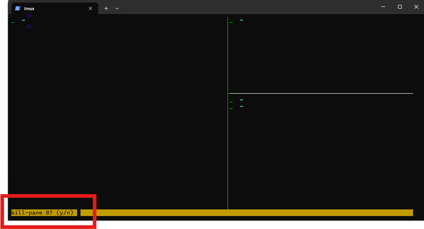 关闭分屏确认提示